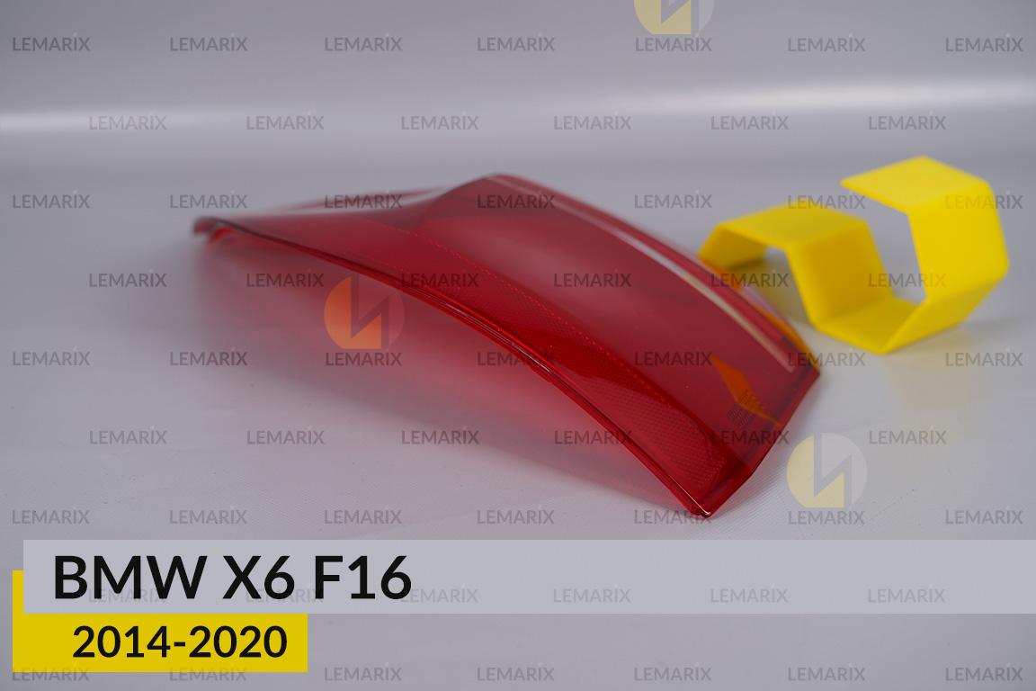 Скло заднього ліхтаря зовнішнє в крилі BMW X6 F16 (2014-2020) ліве