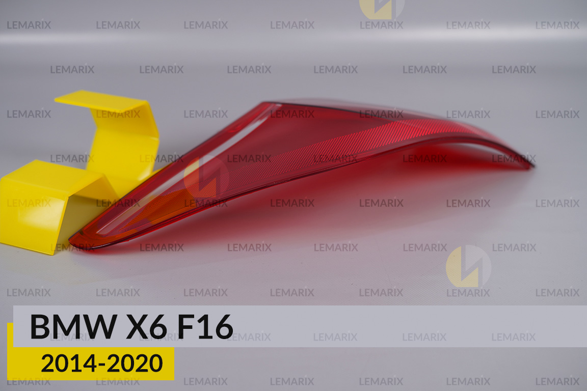 Скло заднього ліхтаря зовнішнє в крилі BMW X6 F16 (2014-2020) ліве