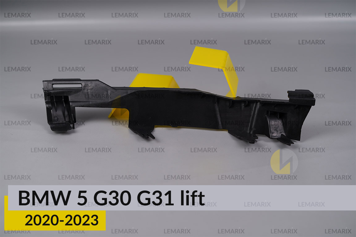 Кронштейн фари нижній BMW 5 G30 G31 (2020-2023) рест правий
