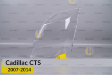 Скло фари Cadillac CTS (2007-2014) ліве