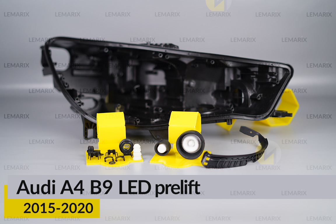 Сервісний комплект корпуса фар Audi A4 B9 LED (2015-2020) дорест правий
