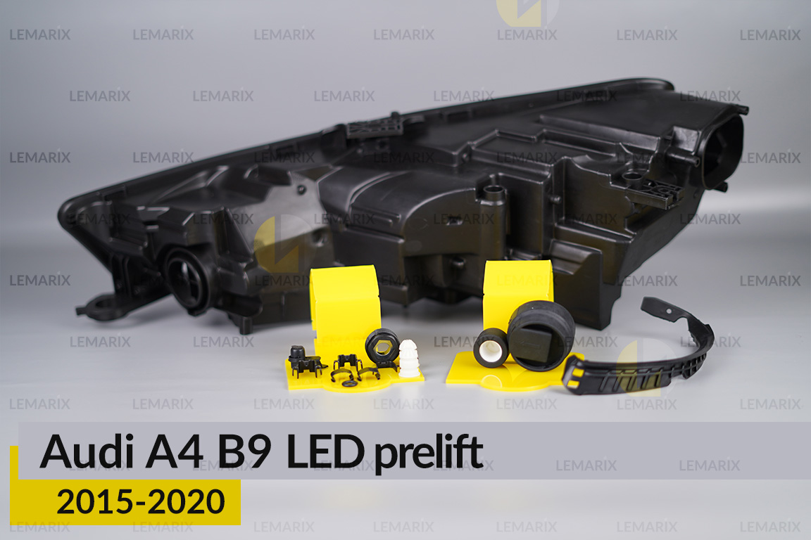 Сервісний комплект корпуса фар Audi A4 B9 LED (2015-2020) дорест правий