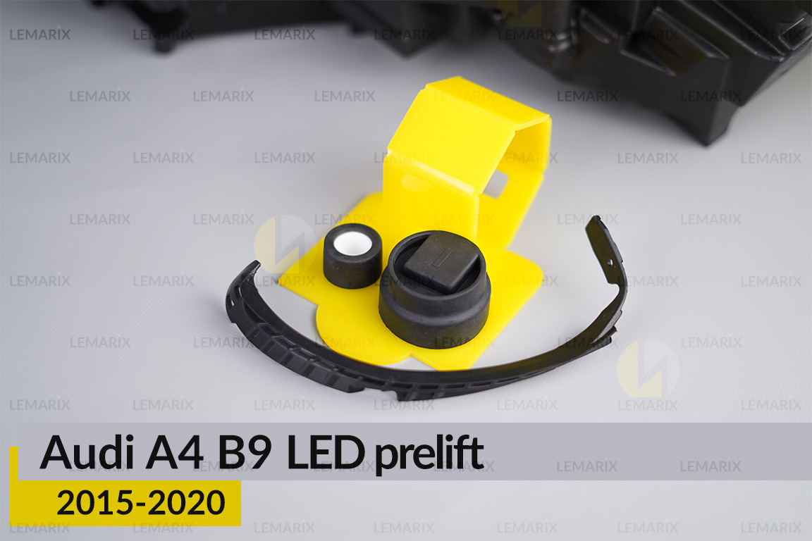 Сервісний комплект корпуса фар Audi A4 B9 LED (2015-2020) дорест правий