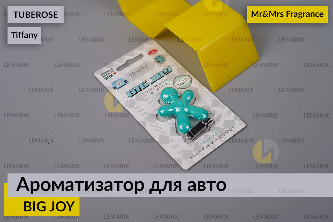 Ароматизатор для авто BIG JOY тіффані ТУБЕРОЗА/TUBEROSE – Mr&Mrs Fragrance