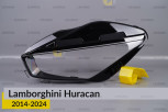 Скло фари Lamborghini Huracan (2014-2024) ліве