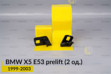 Ремкомплект кріплення корпуса фар BMW X5 E53 (1999-2003) дорест правий – 2 од.