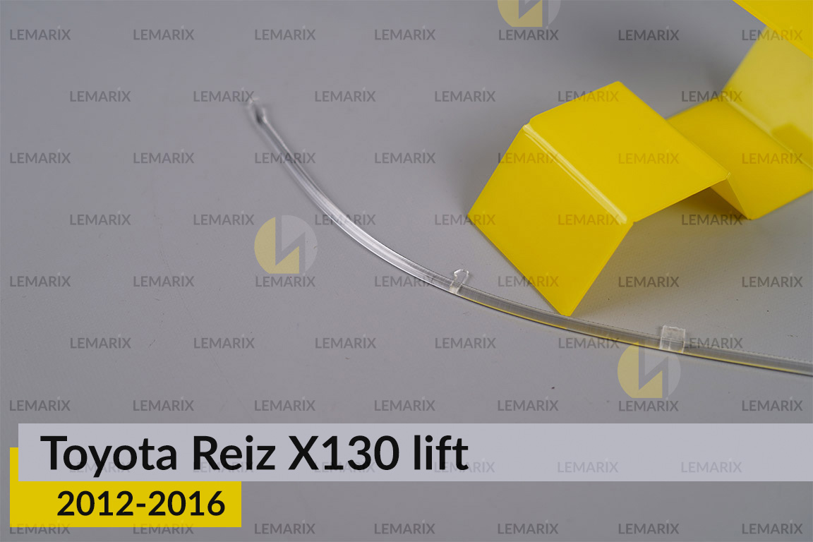 Світловод фари Toyota Reiz X130 (2012-2016) рест короткий лівий