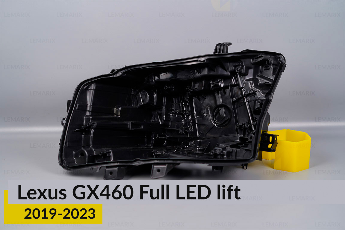 Корпус фари Lexus GX460 Full LED (2019-2023) 2 рест лівий