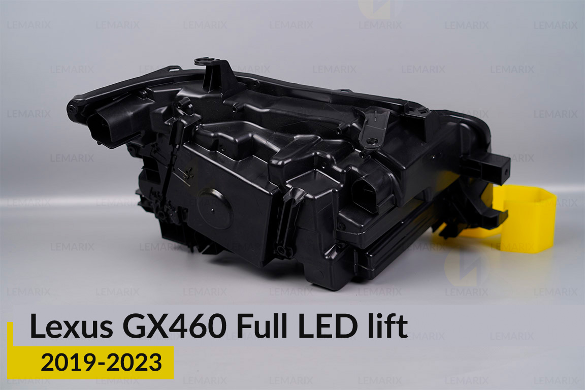 Корпус фари Lexus GX460 Full LED (2019-2023) 2 рест лівий