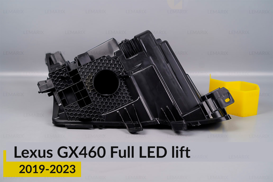Корпус фари Lexus GX460 Full LED (2019-2023) 2 рест лівий