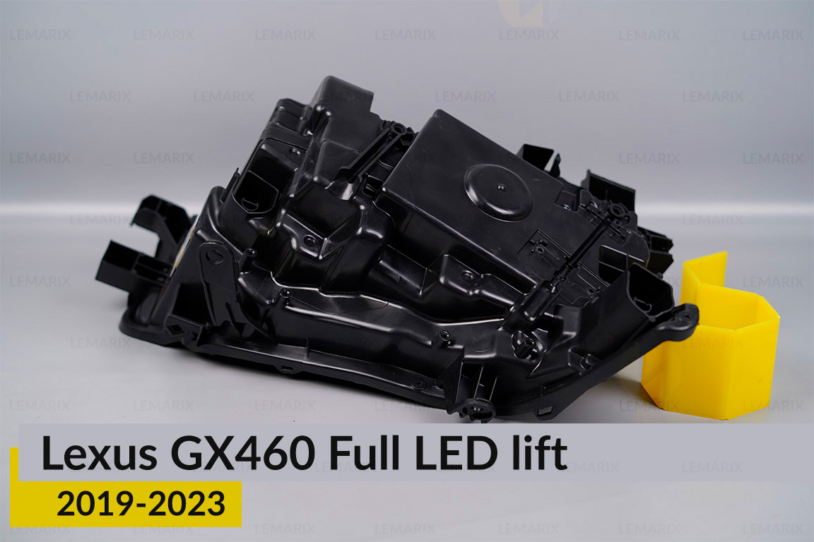 Корпус фари Lexus GX460 Full LED (2019-2023) 2 рест лівий