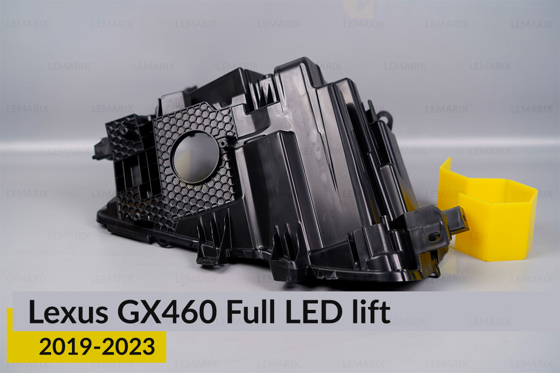 Корпус фари Lexus GX460 Full LED (2019-2023) 2 рест лівий