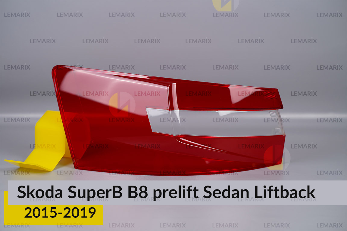 Скло заднього ліхтаря зовнішнє в крилі Skoda SuperB B8 Sedan Liftback (2015-2019) дорест ліве