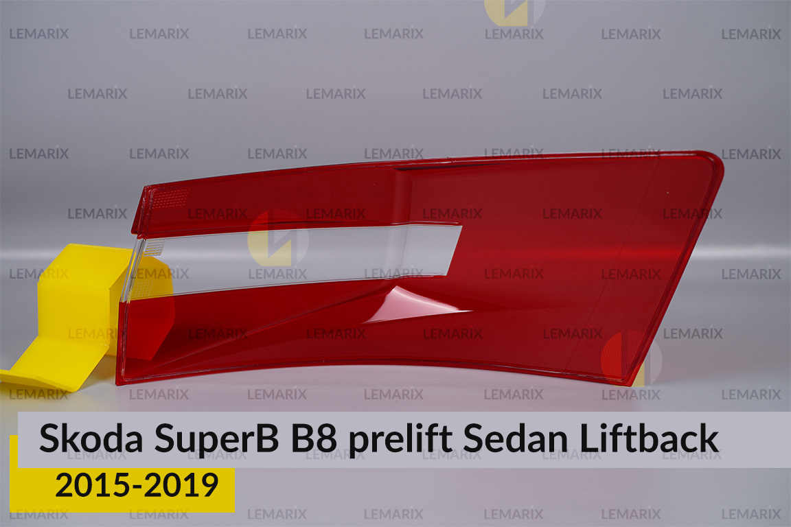 Скло заднього ліхтаря зовнішнє в крилі Skoda SuperB B8 Sedan Liftback (2015-2019) дорест ліве