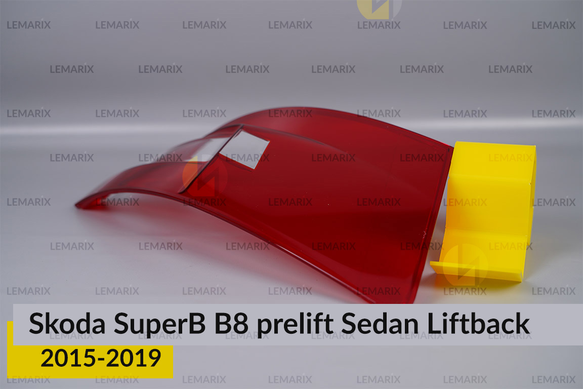 Скло заднього ліхтаря зовнішнє в крилі Skoda SuperB B8 Sedan Liftback (2015-2019) дорест ліве