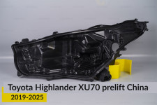 Корпус фары Toyota Highlander XU70 China (2019-2026) дорест левый