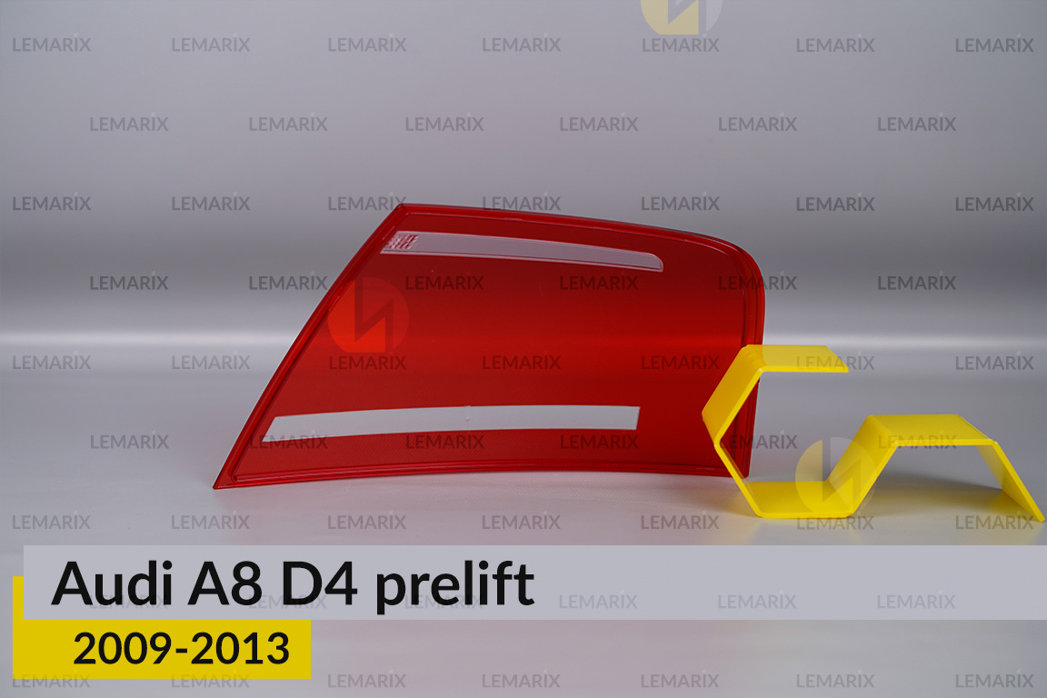 Скло заднього ліхтаря зовнішнє в крилі Audi A8 D4 (2009-2013) дорест ліве