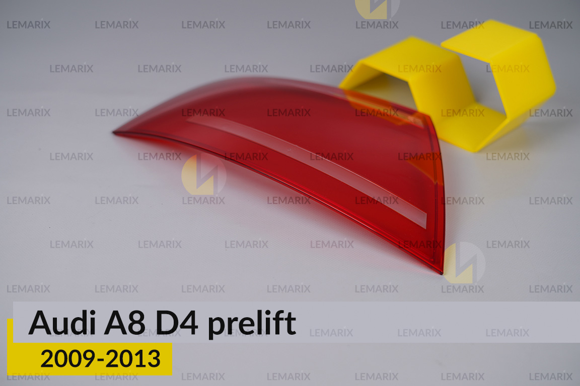 Скло заднього ліхтаря зовнішнє в крилі Audi A8 D4 (2009-2013) дорест ліве