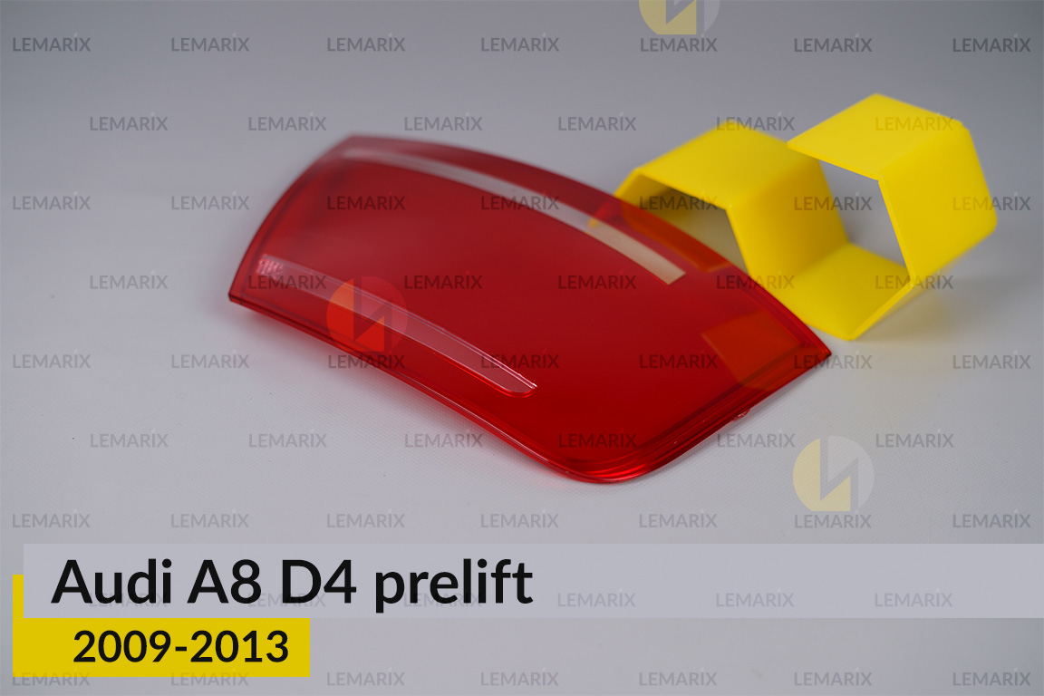 Скло заднього ліхтаря зовнішнє в крилі Audi A8 D4 (2009-2013) дорест ліве