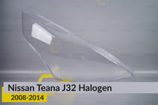 Скло фари Nissan Teana J32 Halogen (2008-2014) праве