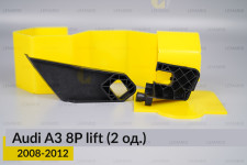 Ремкомплект кріплення корпуса фар Audi A3 8P (2008-2012) рест лівий – 2 од.