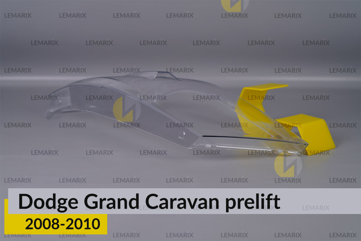 Скло фари Dodge Grand Caravan (2008-2010) дорест ліве