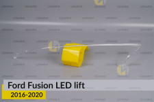 Световод фары Ford Fusion LED (2016-2020) рест правый