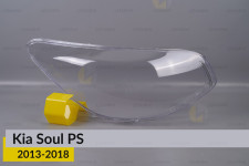 Стекло фары Kia Soul PS (2013-2018) правое