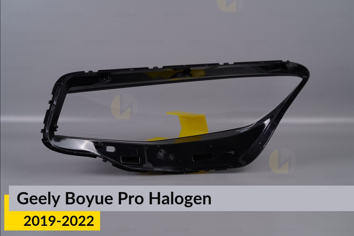 Скло фари Geely Boyue Pro Halogen (2019-2022) праве