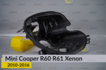 Корпус фари Mini Cooper Countryman Paceman R60 R61 Xenon (2010-2016) правий
