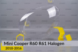 Скло фари Mini Cooper Countryman Paceman R60 R61 Halogen (2010-2016) ліве
