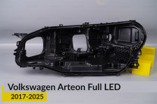 Корпус фары VW Volkswagen Arteon Full LED (2017-2025) левый