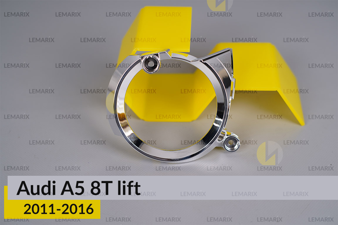 Хромована маска лінзи Audi A5 8T (2011-2016) рест ліва