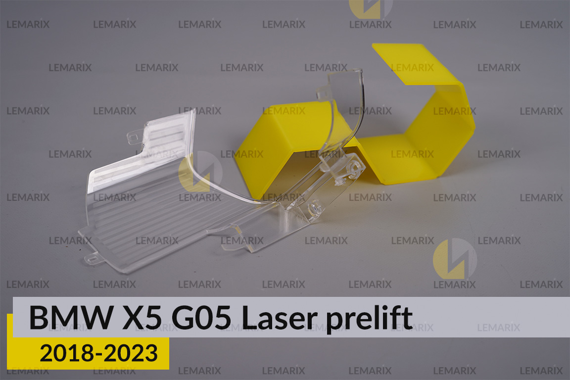 Декоративна маска світловода під зовнішній світловод BMW X5 G05 Laser (2018-2023) дорест ліва
