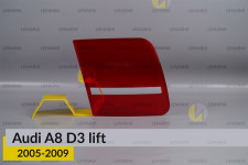 Скло заднього ліхтаря внутрішнє в кришці багажника Audi A8 D3 (2005-2009) рест ліве