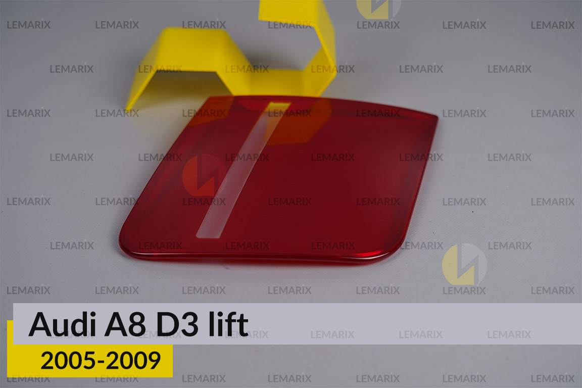 Скло заднього ліхтаря внутрішнє в кришці багажника Audi A8 D3 (2005-2009) рест ліве