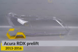 Скло фари Acura RDX (2013-2016) дорест праве