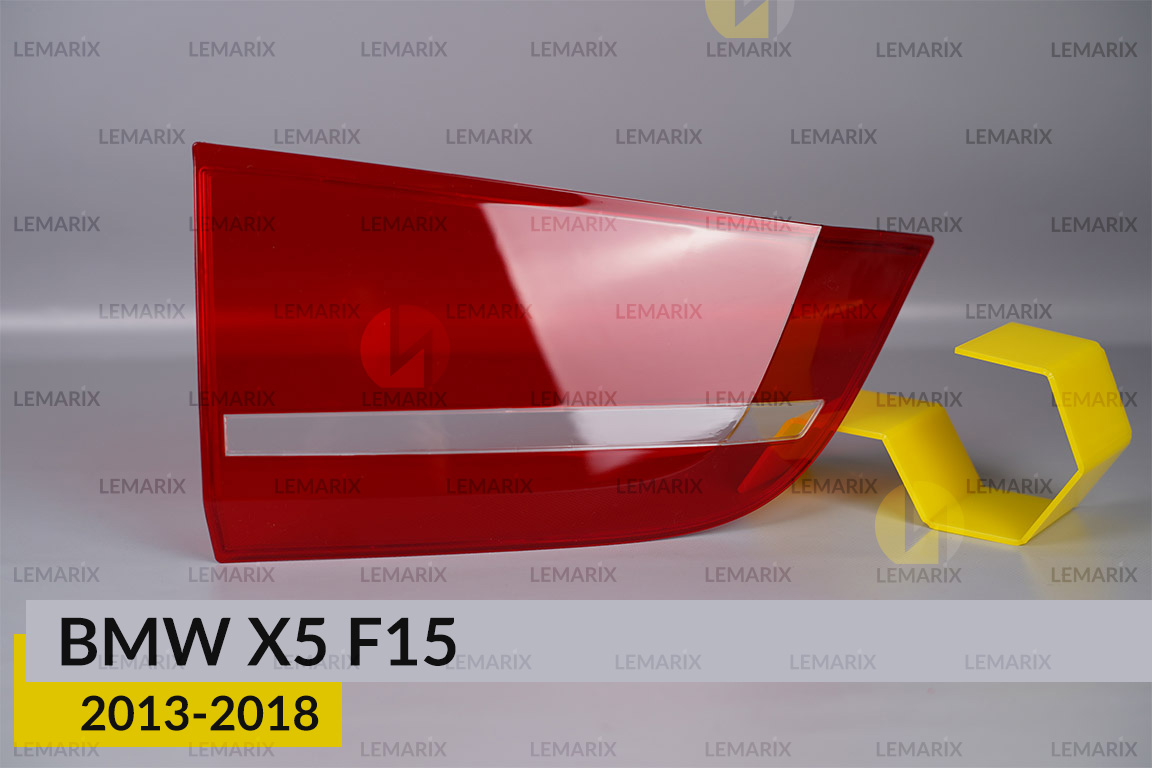 Скло заднього ліхтаря внутрішнє в кришці багажника BMW X5 F15 (2013-2018) ліве