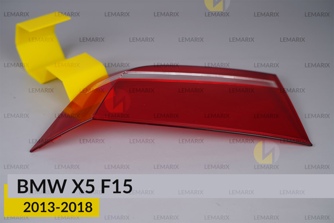 Скло заднього ліхтаря внутрішнє в кришці багажника BMW X5 F15 (2013-2018) ліве