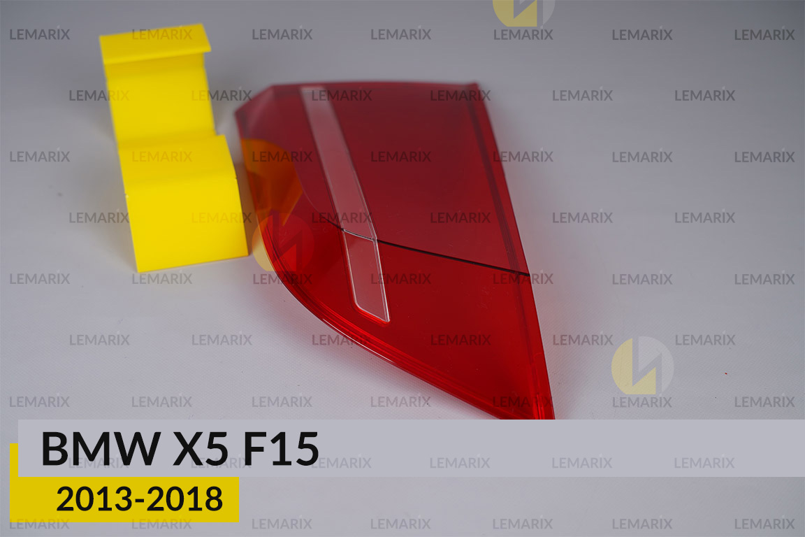 Скло заднього ліхтаря внутрішнє в кришці багажника BMW X5 F15 (2013-2018) ліве