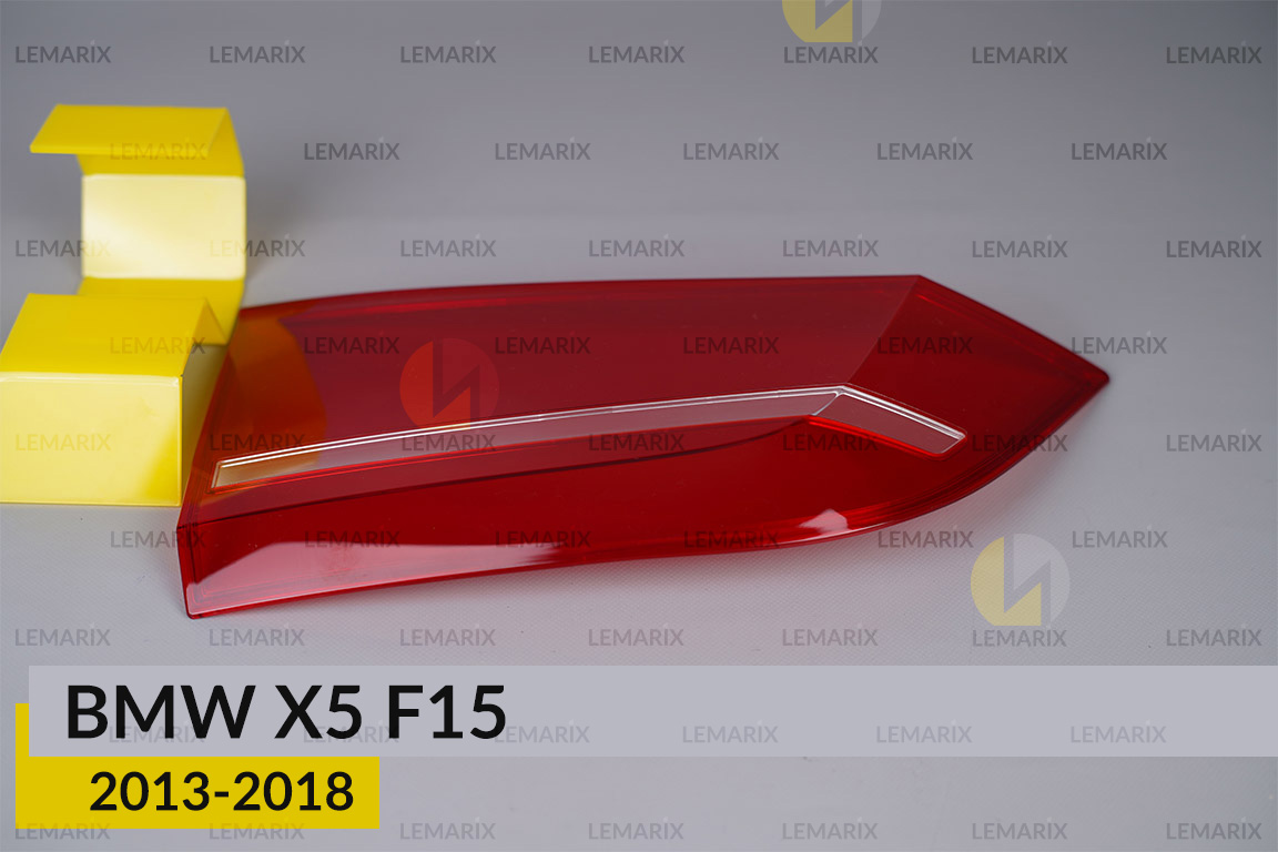 Скло заднього ліхтаря внутрішнє в кришці багажника BMW X5 F15 (2013-2018) ліве