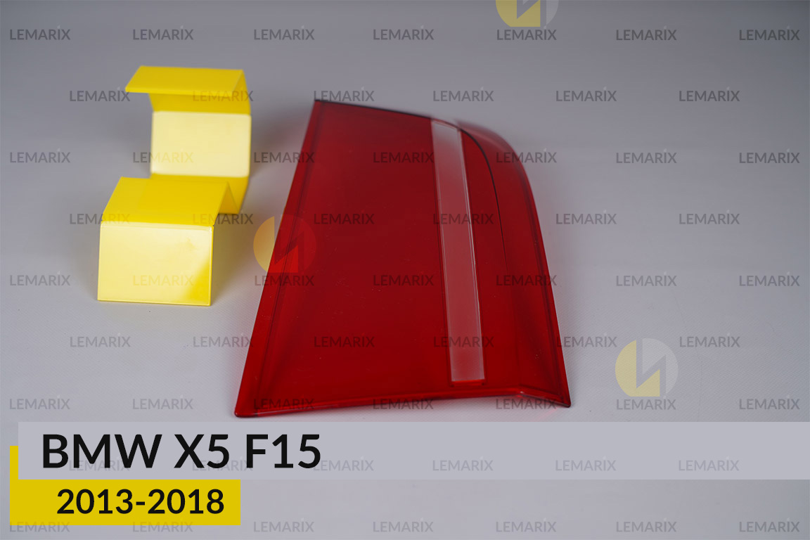 Скло заднього ліхтаря внутрішнє в кришці багажника BMW X5 F15 (2013-2018) ліве
