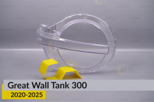 Стекло фары Great Wall Tank 300 (2020-2025) правое