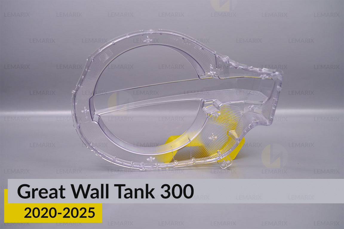Скло фари Great Wall Tank 300 (2020-2025) праве