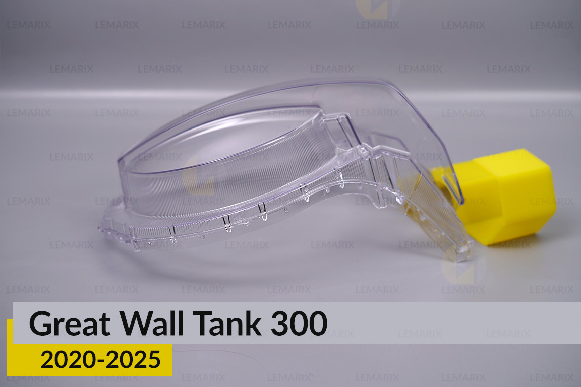 Скло фари Great Wall Tank 300 (2020-2025) праве