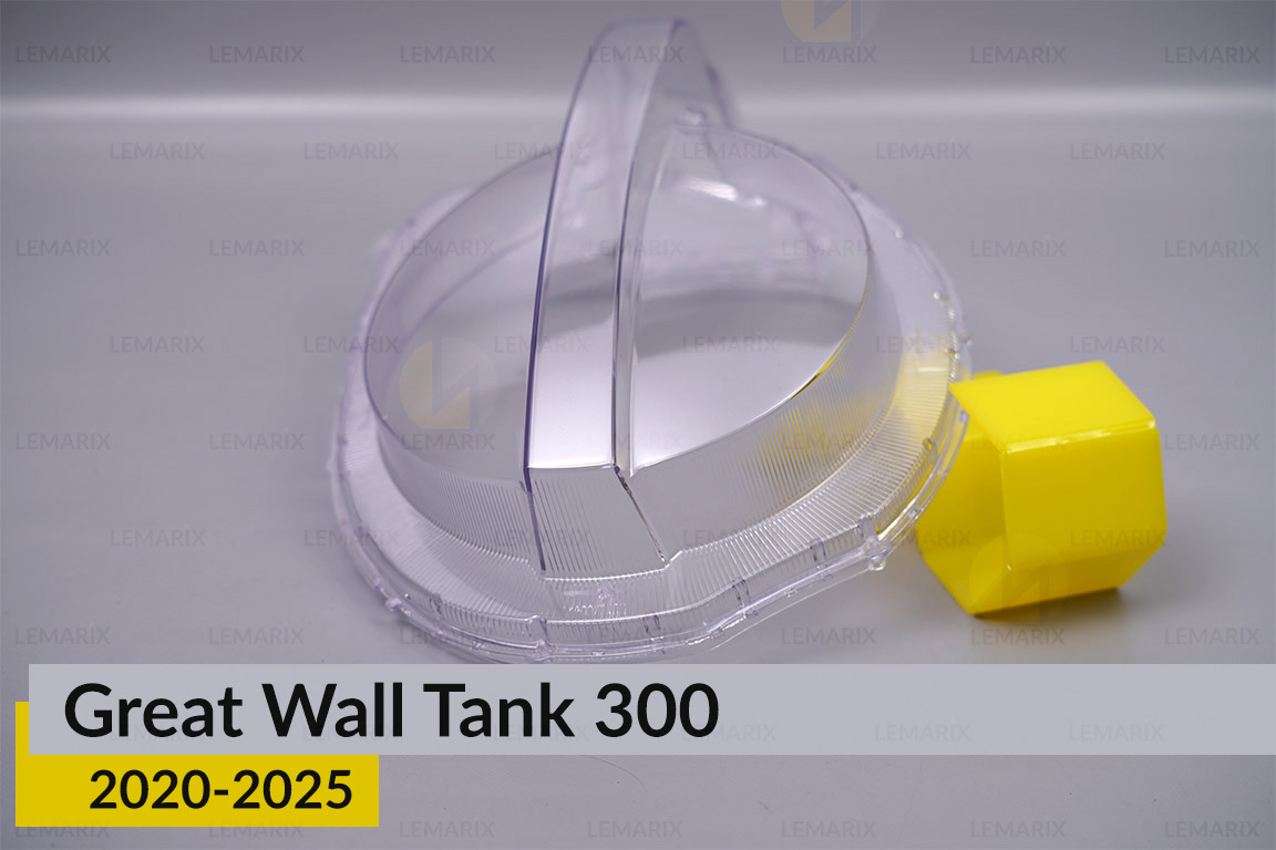 Скло фари Great Wall Tank 300 (2020-2025) праве