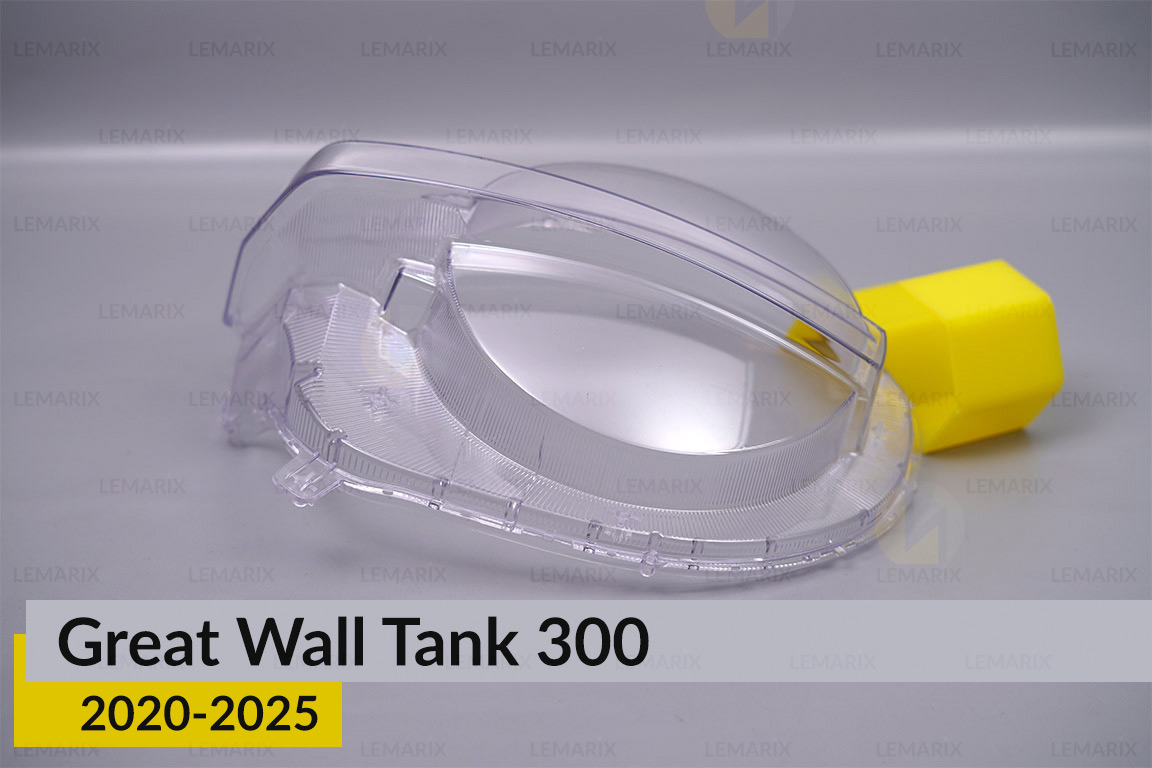 Скло фари Great Wall Tank 300 (2020-2025) праве