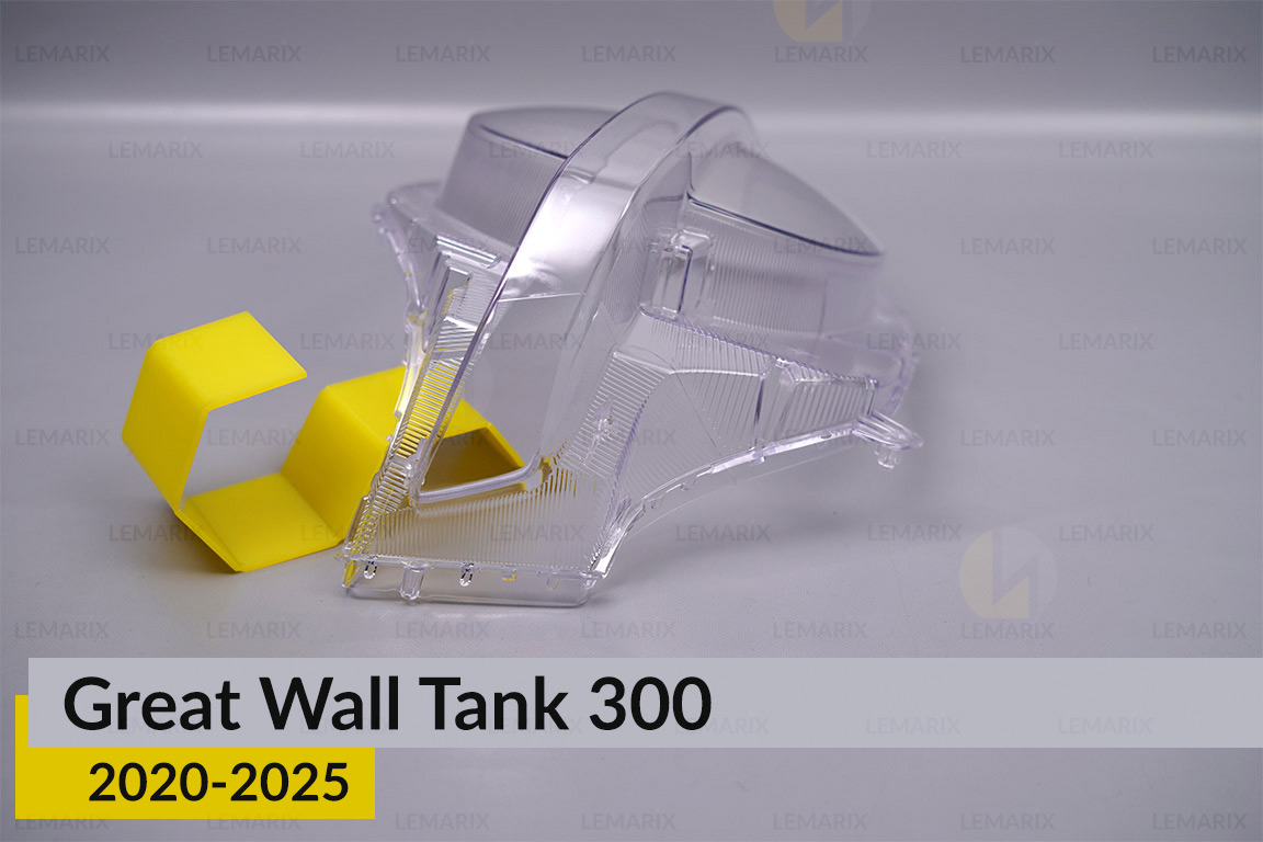 Скло фари Great Wall Tank 300 (2020-2025) праве