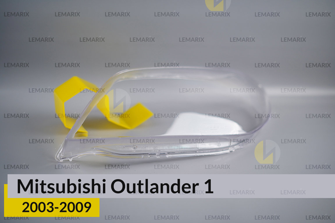 Скло фари Mitsubishi Outlander 1 (2003-2009) ліве