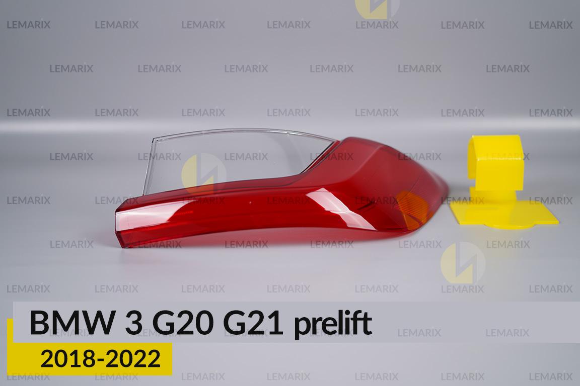 Скло заднього ліхтаря зовнішнє в крилі BMW 3 G20 G21 (2018-2022) дорест праве